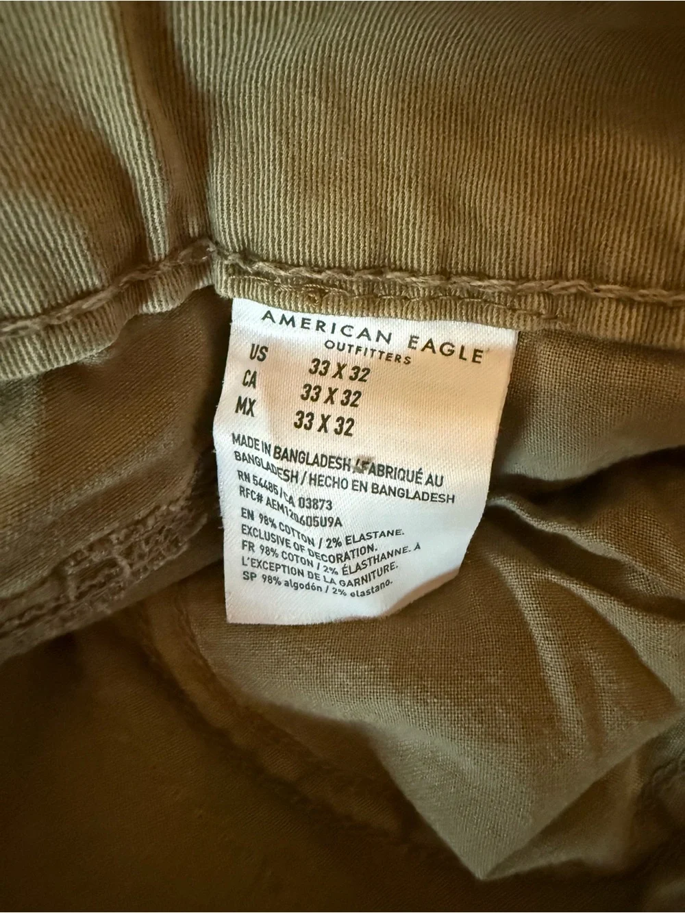 American Eagle Outfitters Men's Khaki Straight Jeans
